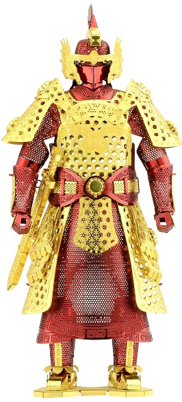 Chinese Ming Armor Metal Earth