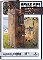 Romeinse belegeringstoren