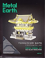 Yomeimon Gate Metal Earth