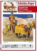 Egyptische strijdwagen 1:9