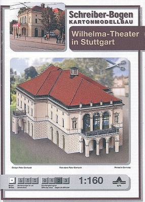 Wilhelma-Theater 1:160