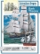 Barque Theone 1:200